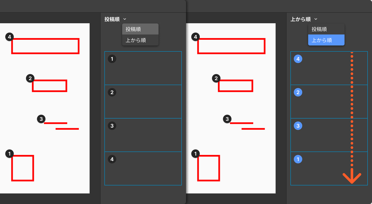 a69d8b03-d424-42f8-977a-62eef70a37d8.png