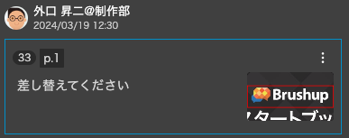 update240321_1.png