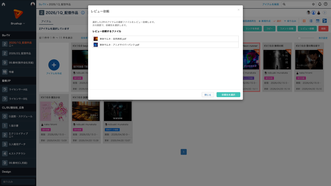 update260507_02.png