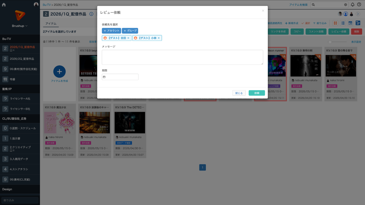 update260507_03.png