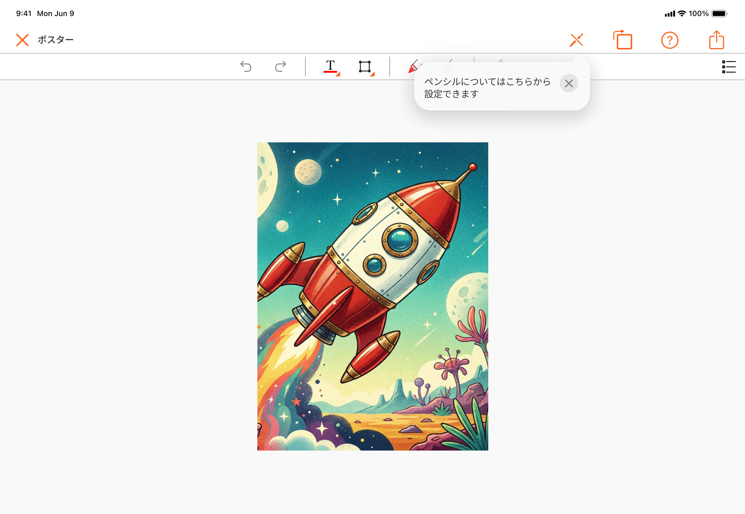 update260601_3.png