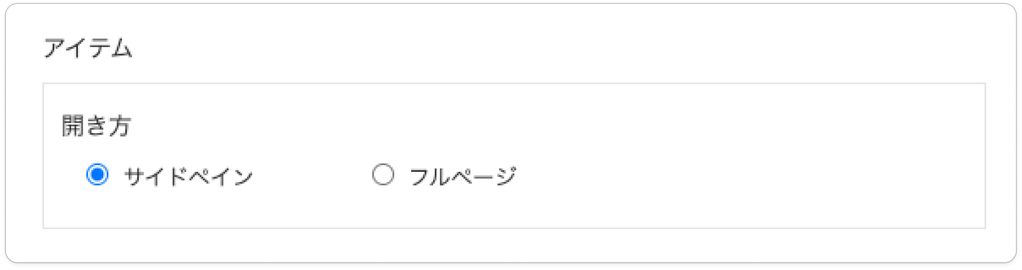 update260623_06.png