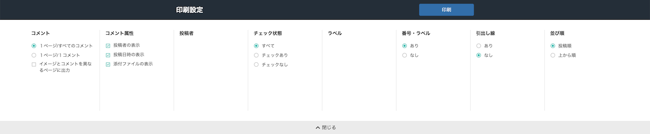 update20260708_03.png