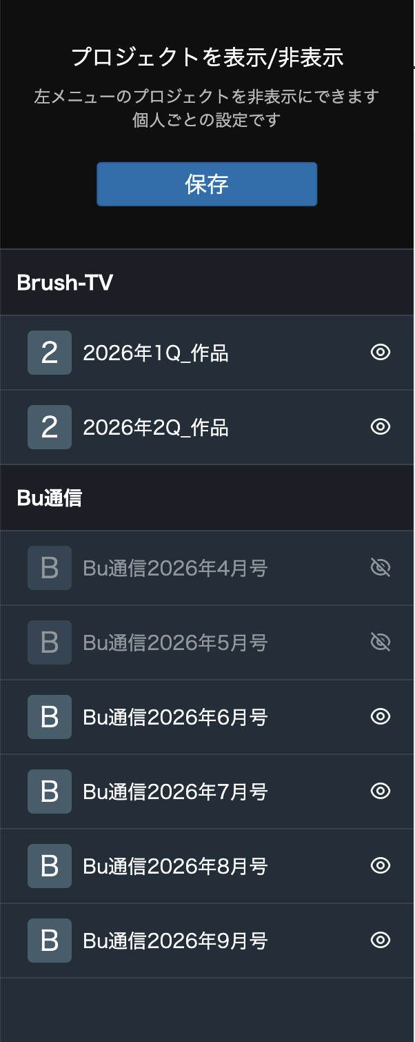 update20260827_05.png