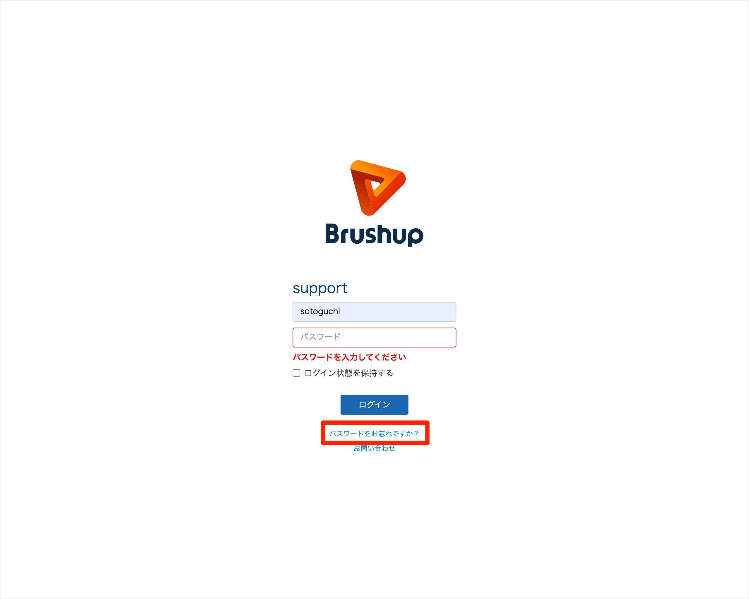 _________________________.png