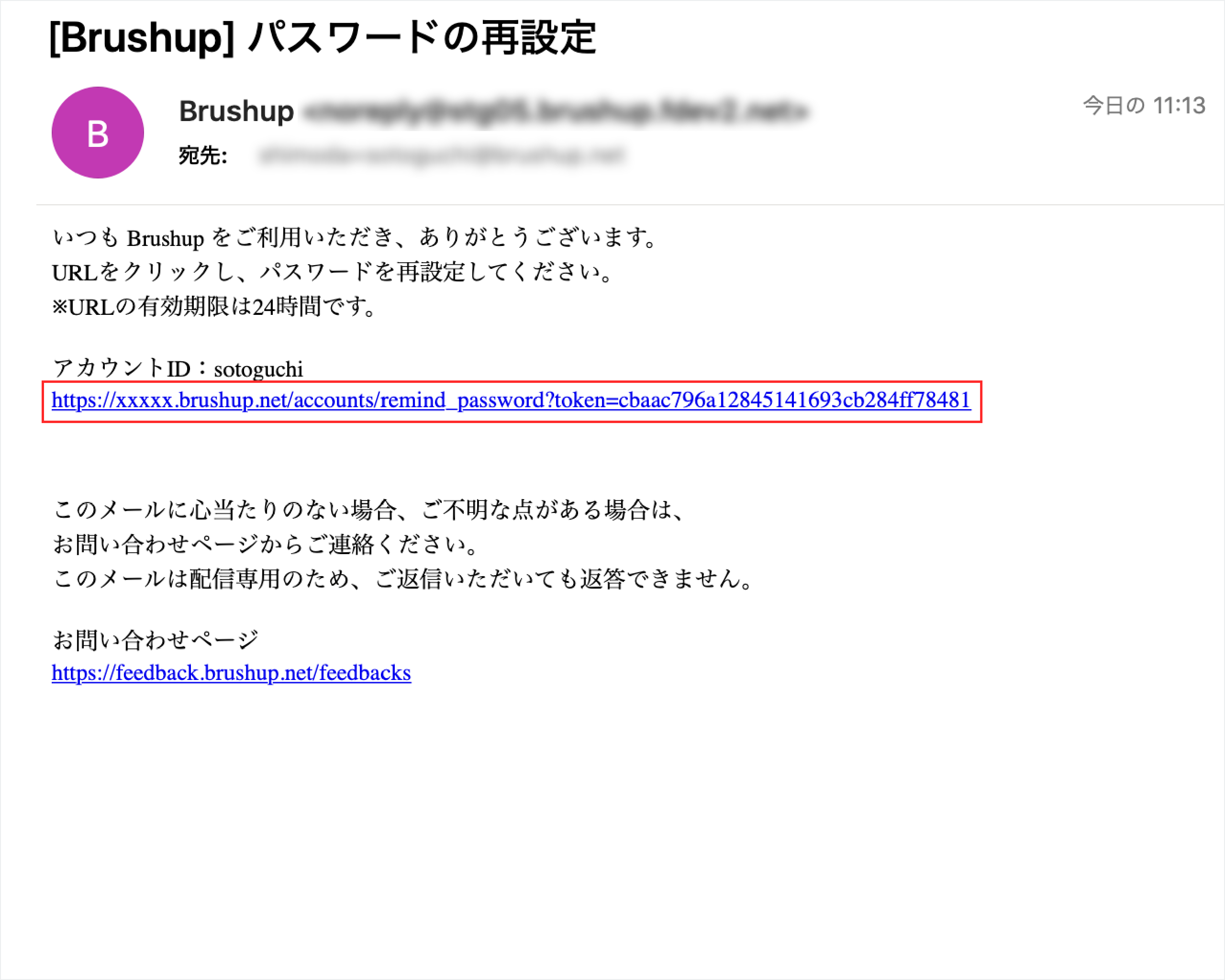 ___________URL_______.png